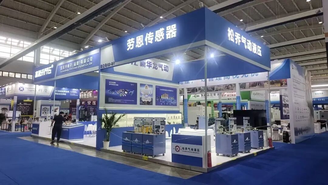 1756696336885935.jpg 制博会3.jpg