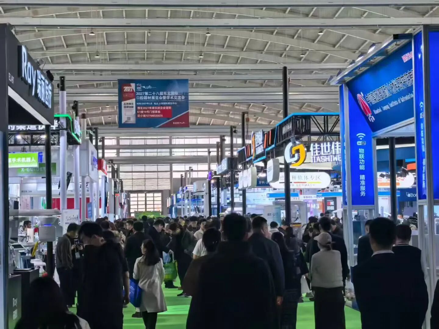 1774415295575540.jpg 微信图片_2026-03-25_130646_629.jpg