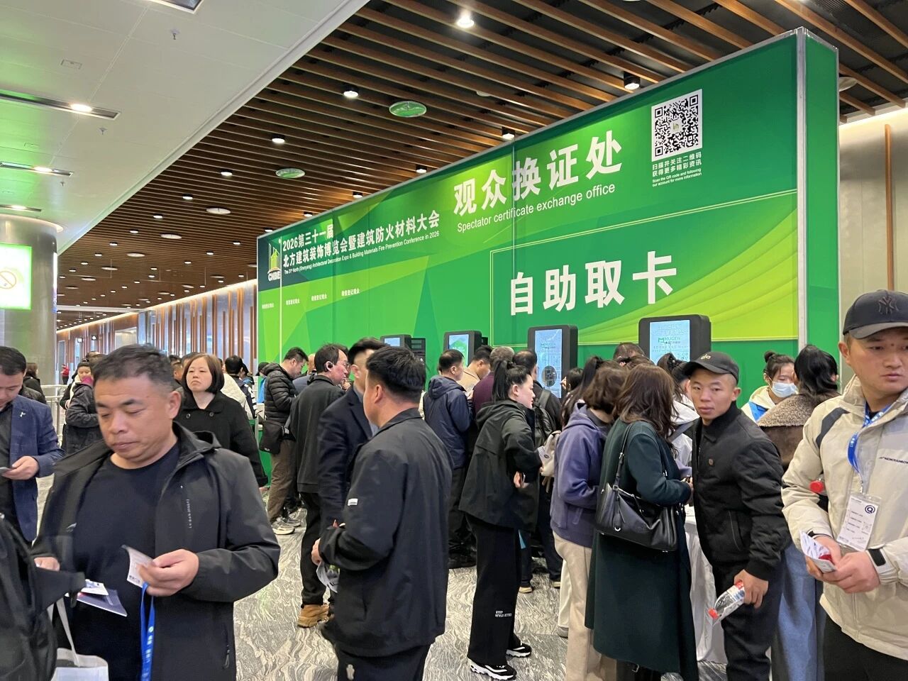 1774851349391271.jpg 微信图片_2026-03-30_141220_818.jpg