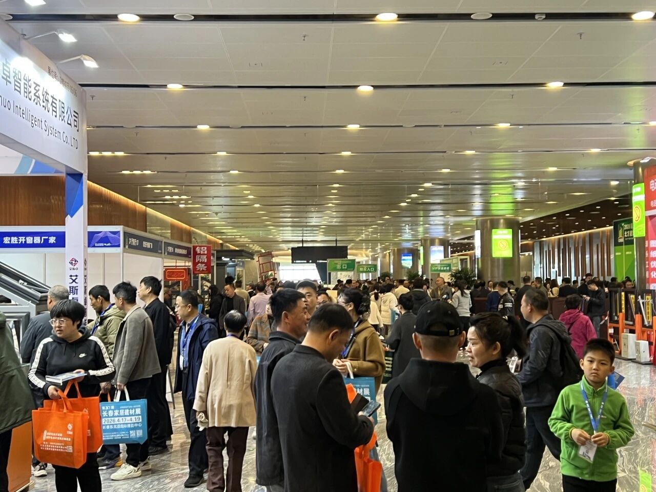 1774851380827831.jpg 微信图片_2026-03-30_141233_545.jpg