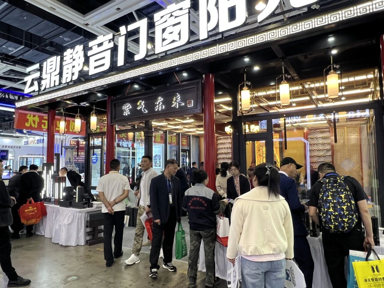 1774851388733106.jpg 微信图片_2026-03-30_141248_449.jpg